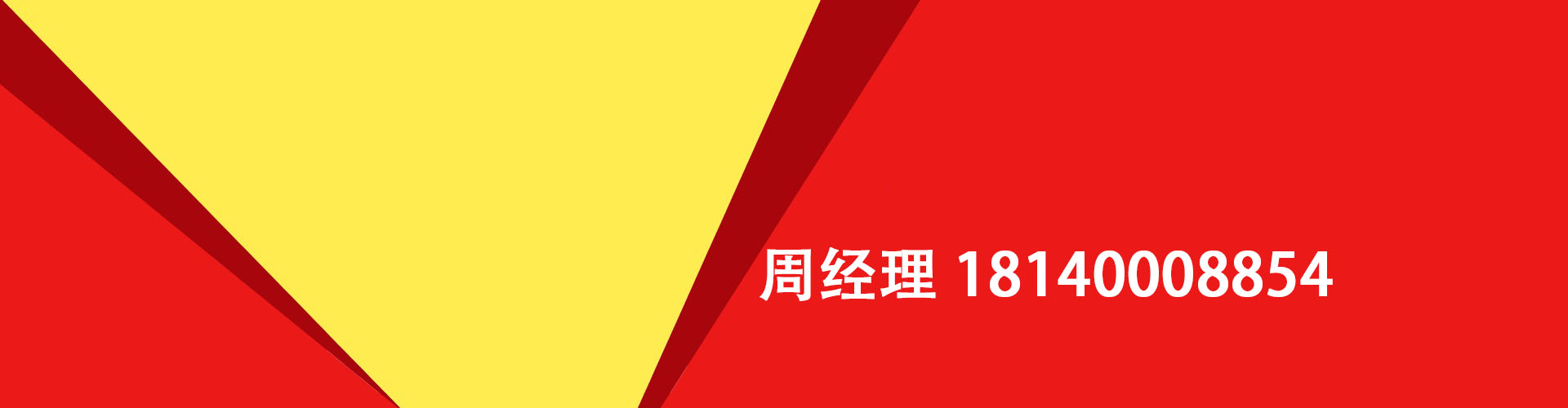 怀柔纯私人放款|怀柔水钱空放|怀柔短期借款小额贷款|怀柔私人借钱